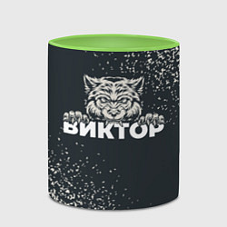Кружка 3D Виктор зубастый волк, цвет: 3D-белый + светло-зеленый — фото 2