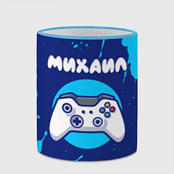 Кружка 3D Михаил геймер, цвет: 3D-небесно-голубой кант — фото 2