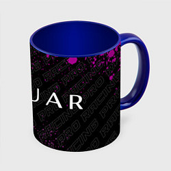 Кружка цветная Jaguar pro racing: надпись и символ