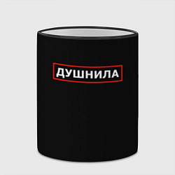 Кружка 3D Душнила по профессии, цвет: 3D-черный кант — фото 2