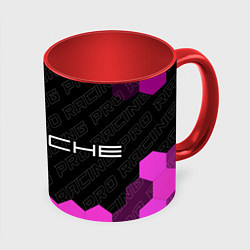 Кружка цветная Porsche pro racing: надпись и символ