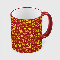 Кружка цветная СССР Серп и Молот