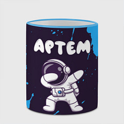 Кружка 3D Артем космонавт даб, цвет: 3D-небесно-голубой кант — фото 2