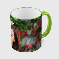 Кружка цветная Blackpink Jisoo
