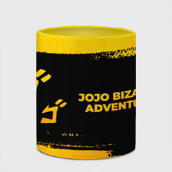 Кружка 3D JoJo Bizarre Adventure - gold gradient: надпись и, цвет: 3D-белый + желтый — фото 2