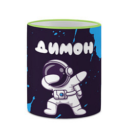 Кружка 3D Димон космонавт даб, цвет: 3D-светло-зеленый кант — фото 2