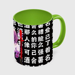 Кружка цветная Пауэр демон - Человек бензопила