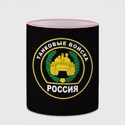 Кружка 3D Танковые Войска России, цвет: 3D-розовый кант — фото 2