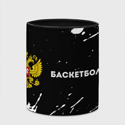 Кружка 3D Баскетболист из России и герб РФ: надпись и символ, цвет: 3D-белый + черный — фото 2