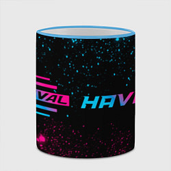 Кружка 3D Haval - neon gradient: надпись и символ, цвет: 3D-небесно-голубой кант — фото 2