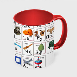 Кружка 3D Армения моя Букварь, цвет: 3D-белый + красный