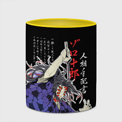 Кружка 3D Кокушибо самурай - Клинок демонов, цвет: 3D-белый + желтый — фото 2