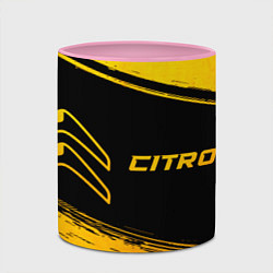 Кружка 3D Citroen - gold gradient по-горизонтали, цвет: 3D-белый + розовый — фото 2