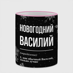 Кружка 3D Новогодний Василий на темном фоне, цвет: 3D-розовый кант — фото 2