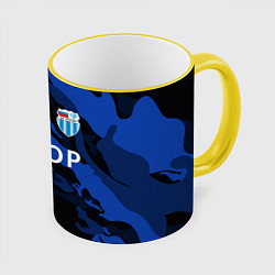 Кружка цветная Ротор Волгоград - синий и черный