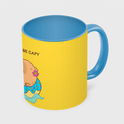 Кружка 3D Капибара dont worry be capy, цвет: 3D-белый + небесно-голубой