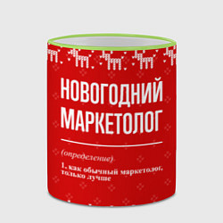 Кружка 3D Новогодний маркетолог: свитер с оленями, цвет: 3D-светло-зеленый кант — фото 2