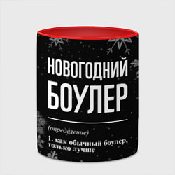 Кружка 3D Новогодний боулер на темном фоне, цвет: 3D-белый + красный — фото 2
