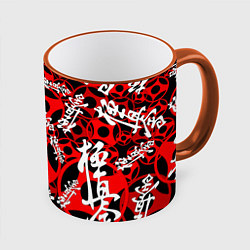 Кружка цветная Карате киокушинкай лого паттерн
