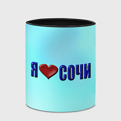 Кружка 3D Сочи любимый город, цвет: 3D-белый + черный — фото 2