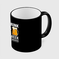 Кружка цветная I only drink beer 3 days a week