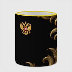 Кружка 3D Герб России и золотистый узор, цвет: 3D-желтый кант — фото 2