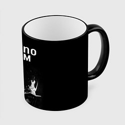 Кружка цветная Techno храм монашка колдунья