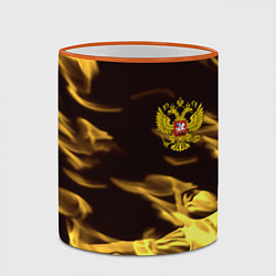Кружка 3D Имперская Россия желтый огонь, цвет: 3D-оранжевый кант — фото 2