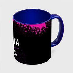 Кружка цветная Инга: с очень большой буквы