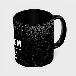 Кружка 3D Артем: мужчина с очень большой буквы, цвет: 3D-белый + черный