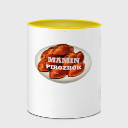 Кружка 3D Мамин любимый пирожок, цвет: 3D-белый + желтый — фото 2