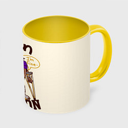 Кружка 3D Сезон боли, цвет: 3D-белый + желтый
