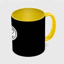 Кружка цветная Ajax fc белое лого