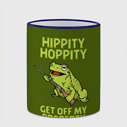 Кружка 3D Убирайся с моей территории, цвет: 3D-синий кант — фото 2