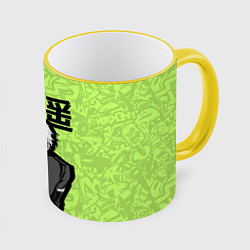 Кружка цветная Харука - Ветролом