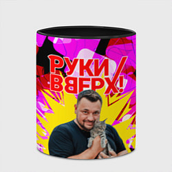 Кружка 3D Руки вверх Жуков и котик, цвет: 3D-белый + черный — фото 2