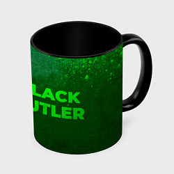Кружка 3D Black Butler - green gradient по-горизонтали, цвет: 3D-белый + черный