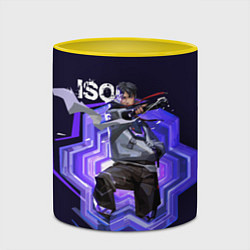 Кружка 3D Iso Valorant, цвет: 3D-белый + желтый — фото 2