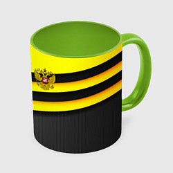 Кружка цветная Герб РФ геометрия линии