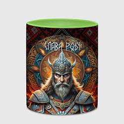 Кружка 3D Слава роду воин, цвет: 3D-белый + светло-зеленый — фото 2