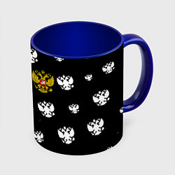 Кружка цветная Герб РФ паттерн