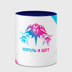 Кружка 3D Король и Шут neon gradient style, цвет: 3D-белый + синий — фото 2