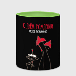 Кружка 3D С днём рождения меня любимую, цвет: 3D-белый + светло-зеленый — фото 2