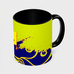 Кружка цветная Dota dragon steel