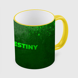 Кружка 3D Destiny - green gradient по-горизонтали, цвет: 3D-желтый кант