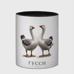 Кружка 3D Гусси - га га га, цвет: 3D-белый + черный — фото 2