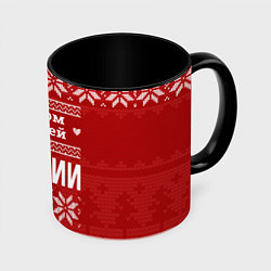 Кружка 3D С годом лучшей Евгении с оленями, цвет: 3D-белый + черный