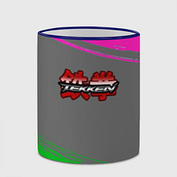 Кружка 3D Tekken краски неоновые, цвет: 3D-синий кант — фото 2