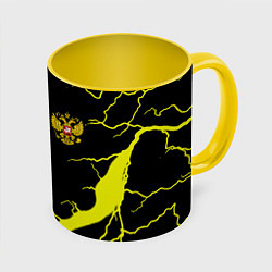 Кружка 3D Россия шторм герб, цвет: 3D-белый + желтый