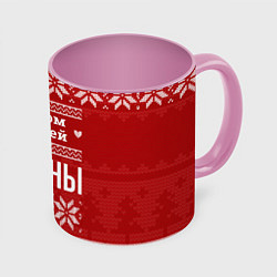 Кружка 3D С годом лучшей Ульяны с оленями, цвет: 3D-белый + розовый